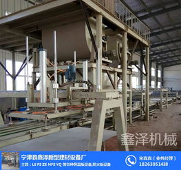 寧津縣鑫澤新型建材設(shè)備廠