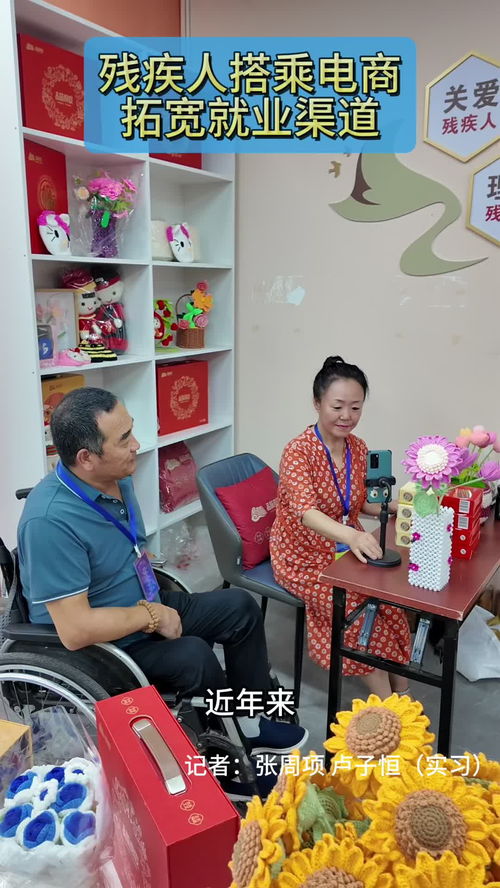 中國日報專稿 信息網絡傳播視聽節目的發展與監管